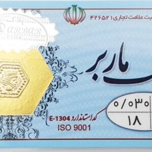 پارسیان 0.030سوت